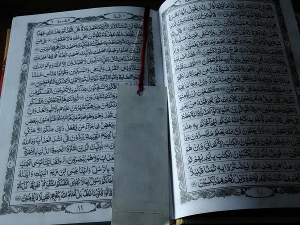 Tadarus Al Qur'an