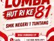 OSIS SMKN 1 Tuntang Meriahkan HUT RI ke 81